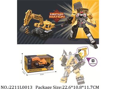 2211L0013 - Transformer Toys