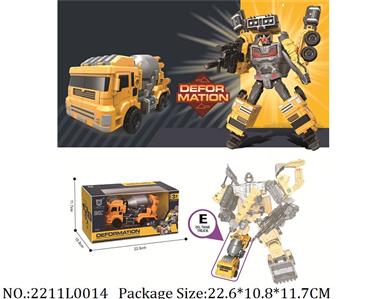 2211L0014 - Transformer Toys