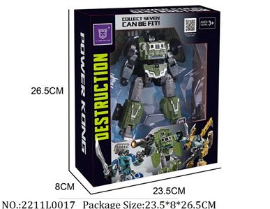 2211L0017 - Transformer Toys