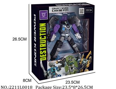 2211L0018 - Transformer Toys