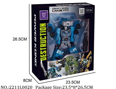 2211L0020 - Transformer Toys