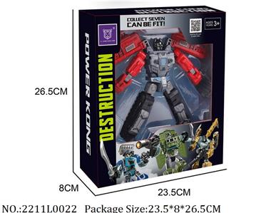 2211L0022 - Transformer Toys