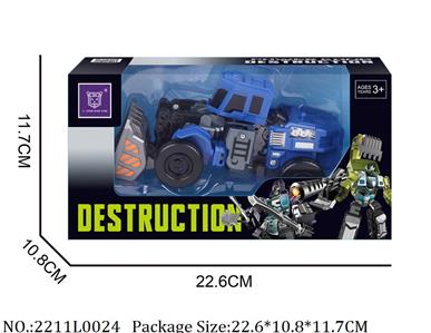 2211L0024 - Transformer Toys