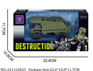 2211L0025 - Transformer Toys