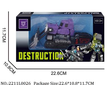 2211L0026 - Transformer Toys