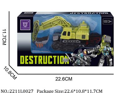 2211L0027 - Transformer Toys