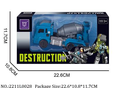 2211L0028 - Transformer Toys