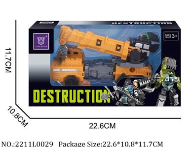 2211L0029 - Transformer Toys