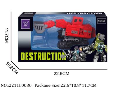 2211L0030 - Transformer Toys