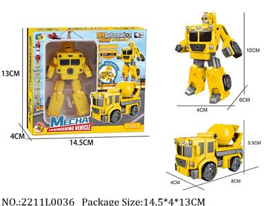 2211L0036 - Transformer Toys