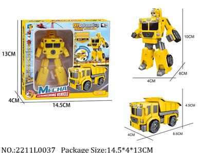 2211L0037 - Transformer Toys