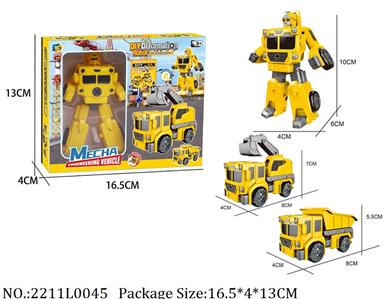 2211L0045 - Transformer Toys