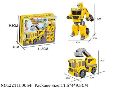 2211L0054 - Transformer Toys