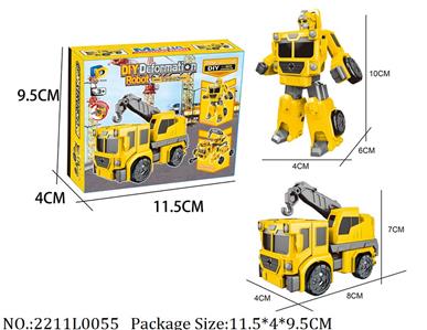 2211L0055 - Transformer Toys