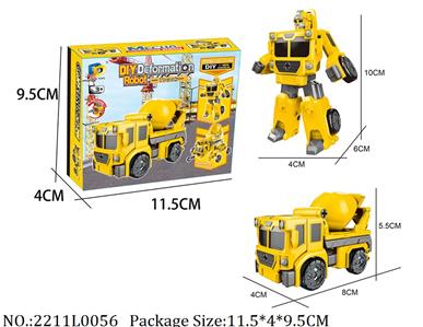 2211L0056 - Transformer Toys