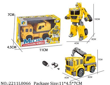 2211L0066 - Transformer Toys