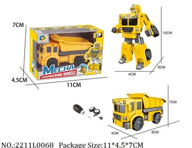 2211L0068 - Transformer Toys