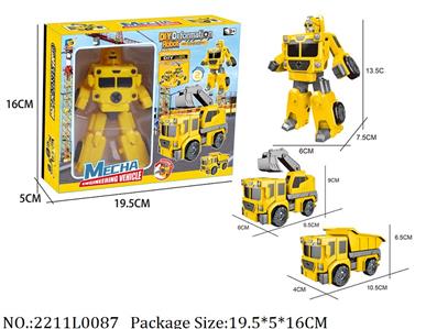 2211L0087 - Transformer Toys