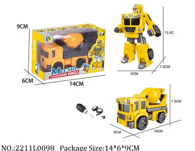 2211L0098 - Transformer Toys