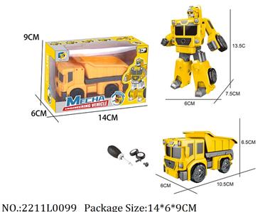 2211L0099 - Transformer Toys