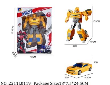 2211L0119 - Transformer Toys