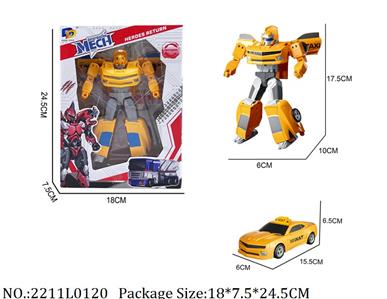 2211L0120 - Transformer Toys