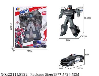 2211L0122 - Transformer Toys