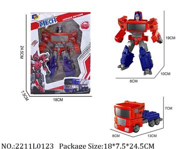 2211L0123 - Transformer Toys