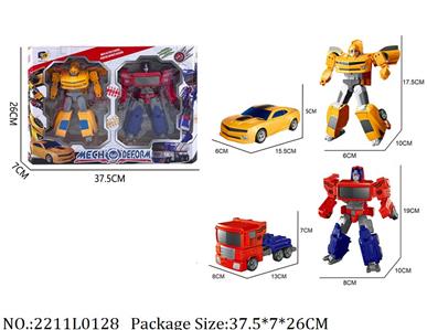 2211L0128 - Transformer Toys