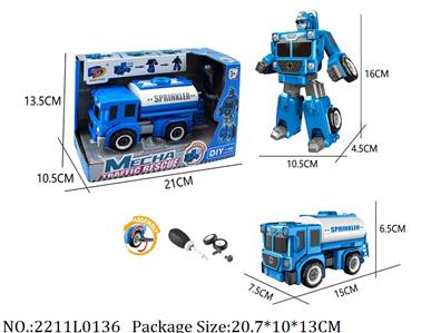 2211L0136 - Transformer Toys