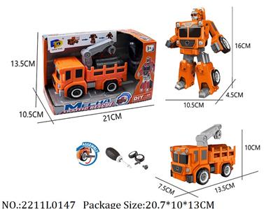 2211L0147 - Transformer Toys