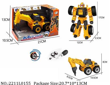 2211L0155 - Transformer Toys