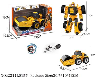 2211L0157 - Transformer Toys