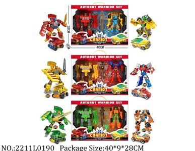 2211L0190 - Transformer Toys