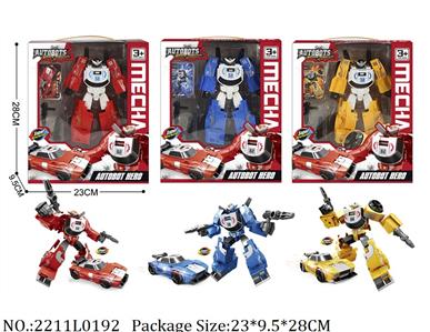 2211L0192 - Transformer Toys