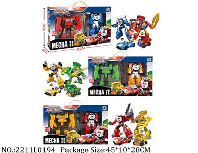 2211L0194 - Transformer Toys