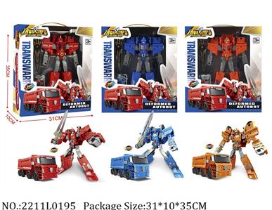 2211L0195 - Transformer Toys