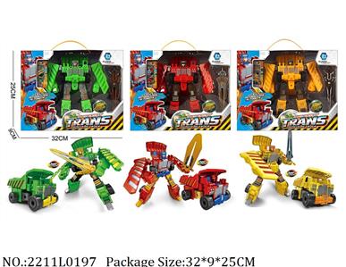 2211L0197 - Transformer Toys