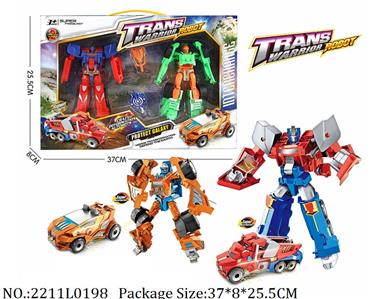 2211L0198 - Transformer Toys