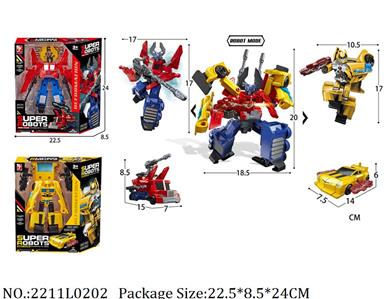 2211L0202 - Transformer Toys