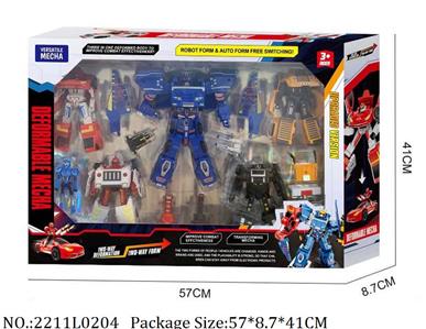 2211L0204 - Transformer Toys