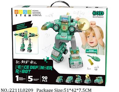 2211L0209 - Transformer Toys