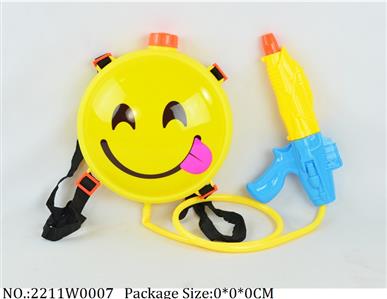 2211W0007 - Water Gun