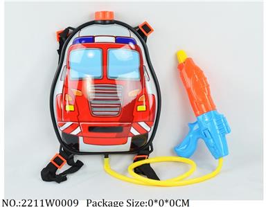 2211W0009 - Water Gun 