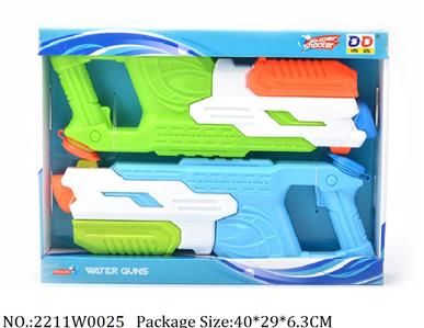 2211W0025 - Water Gun 