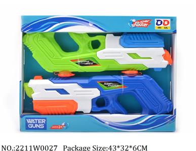 2211W0027 - Water Gun 