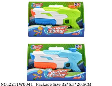 2211W0041 - Water Gun