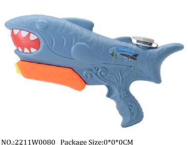 2211W0080 - Water Gun 