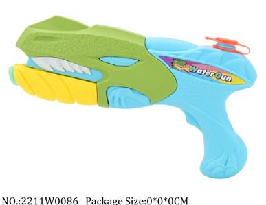 2211W0086 - Water Gun 