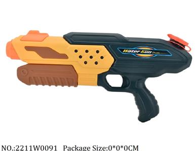 2211W0091 - Water Gun